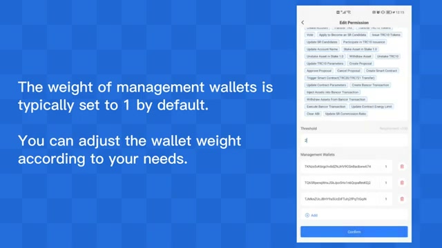 科技产业合作更加紧密