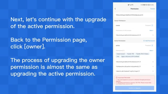 金融数据安全受到关注