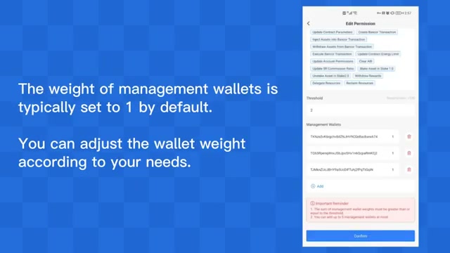 网络安全进入主动防护阶段