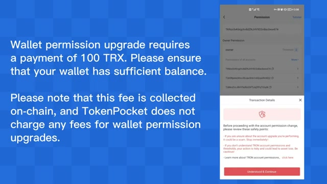 数据隐私为什么受到关注