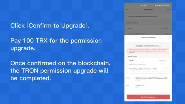 新材料研究与计算技术结合